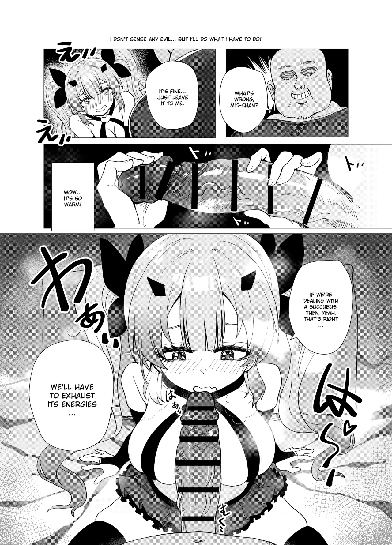 Hentai Manga Comic-Magical Girl Mio-chan is kidnapped and defeated by a bad old man.-Read-15
